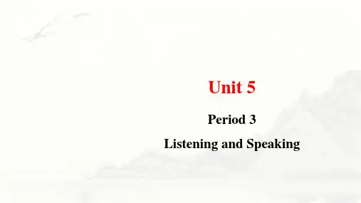Unit5OntheRoadListeningandspeaking课件高一英语