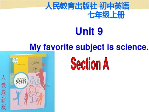 人教英语七年级下册Unit9Section B (2a--2c)(共37张PPT)