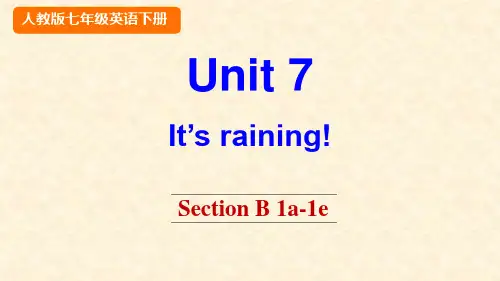 人教版七年级英语下Unit7SectionB1a-1e课件