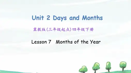 冀教版英语四年级下册《Unit 2 Lesson 7》教学课件