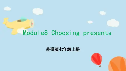 Module 8 模块复习课件-英语七年级上册(外研版)