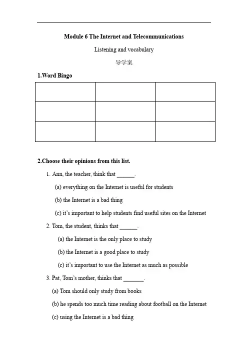 导学案 Module 6 The Internet and Telecommunications