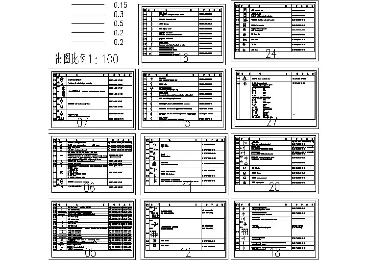 某公司一次图例电气cad设计图纸