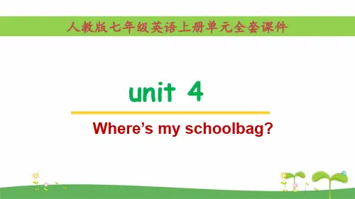 [人教版]七年级英语上册unit 4单元全套优质课件