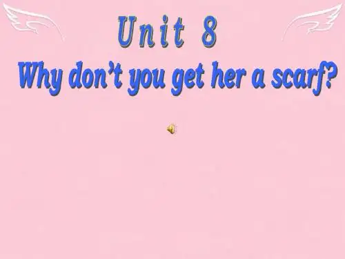 八年级英语下学期Unit8 SectionA课件 人教新目标版