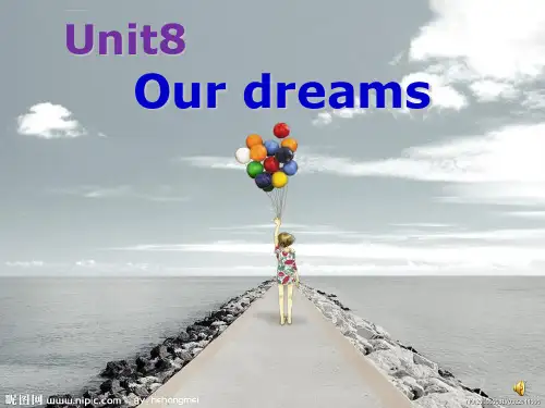 Unit8Ourdreams课件小学英语译林2011课标版三年级起点六年级下册课件_9
