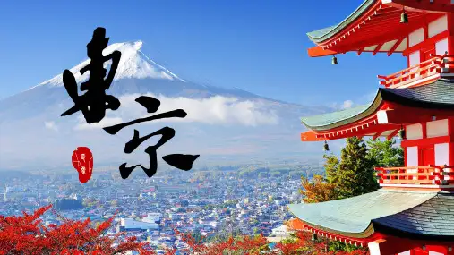 杂志风旅行相册PPT模板 毕业旅游纪念画册游记摄影电子相册美景 (75)
