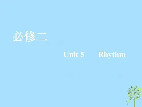 2020版高考英语一轮复习Unit5Rhythm课件北师大版必修2