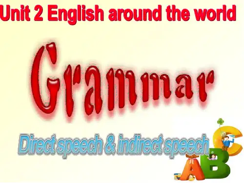 人教高中英语必修1Unit2Using language(共23张PPT)