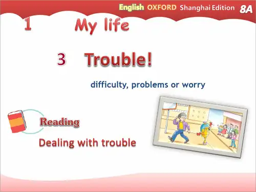 牛津上海英语八年级上册 Unit3 Reading(共31张PPT)
