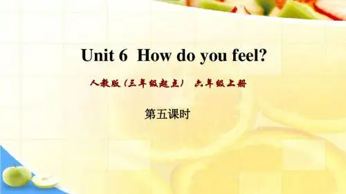 最新人教PEP六年级上册英语教学课件Unit 6 Part B Read and write