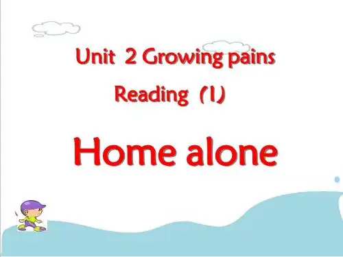 Growing pains PPT课件 8 译林牛津版
