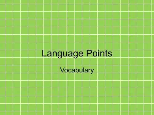 北师大版高中英语必修五Unit 13《Lesson 1 EQ ：IQ》课件 language points2