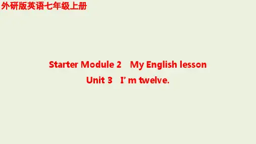 Starter+Module+2+Unit+3课件+2023-2024学年外研版英语七年级上册