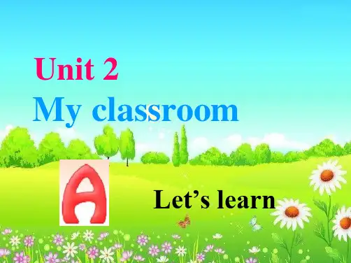 人教版PEP四年级英语上册《Unit 1 A Let's learn》优课件