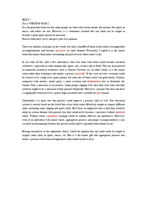 IELTS 7 Test 1 WRITING TASK 2 范文