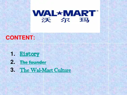 沃尔玛企业介绍(英文)
