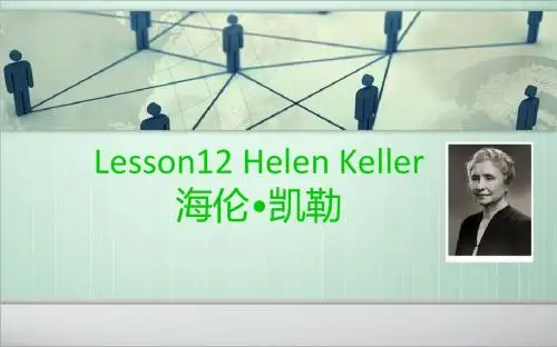 六年级下12_Helen_Keller