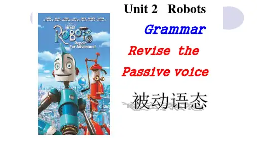 高中英语人教新课标高二选修七 Unit 2 Robots Grammar 课件(共27张PPT)