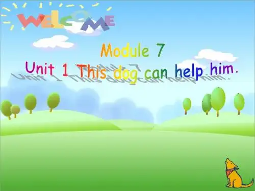 外研版英语(一起)五上Module 7《Unit 2 It could hear the people》公开课课件