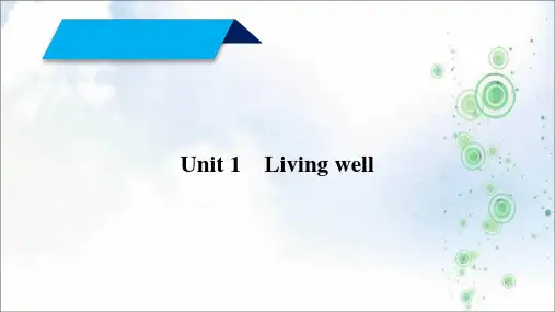 高二英语人教版选修7课件：unit+1单元