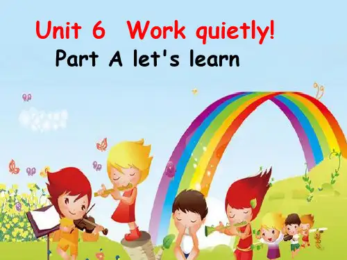 五年级下册英语课件-Unit 6  Wok Quietly Part A let's learn｜人教PEP版 (共28张PPT)