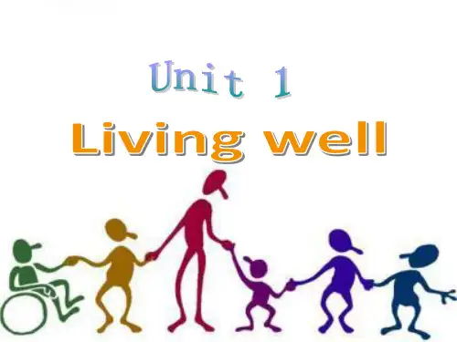 unit 1 living well ：reading