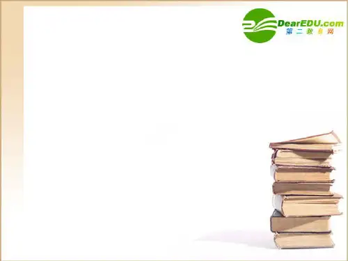 新人教选修八 Unit 1 A land of diversity-Reading task[课件]