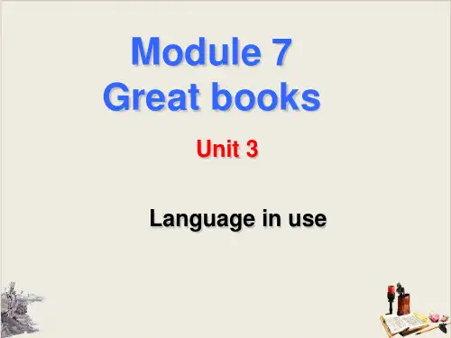 外研版英语九年级上册 Module 7 Unit 3 Language in use.(共18页ppt)PPT