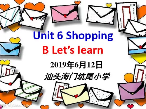 人教版pep英语四年级下册Unit6BLet's learn