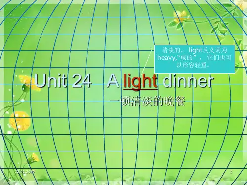 新概念青少版1b ppt课堂演示 Unit 24 A light dinner精品PPT课件