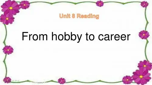 牛津深圳版(广州沈阳通用)七年级英语下Unit 8 From hobby to career rea