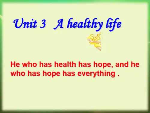 Unit 3   A healthy life-reading 课件