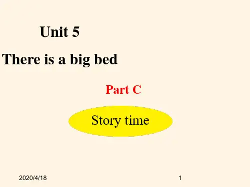 最新人教版PEP五年级上册英语精品课件：Unit5-C Story time