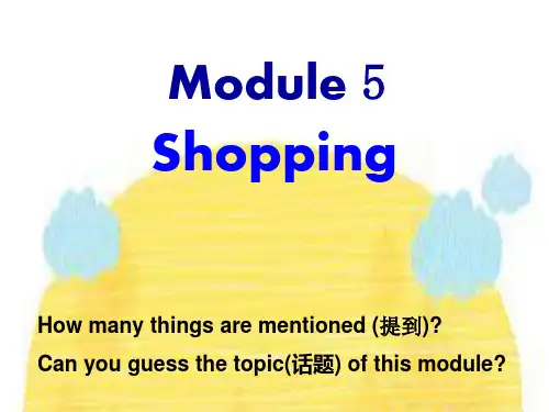 外研版英语七年级下册 Module 5 Unit1(共26张PPT)