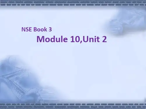 二年级英语下册 Module10 Unit2课件 外研版(一起)