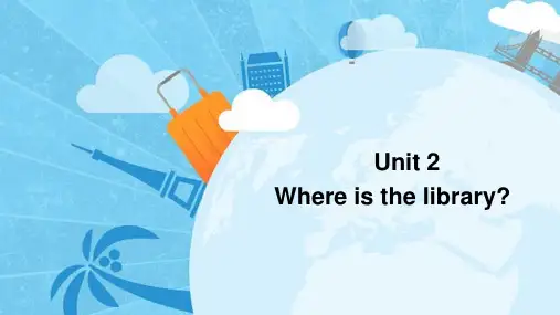 鲁湘版英语五上Unit 2
