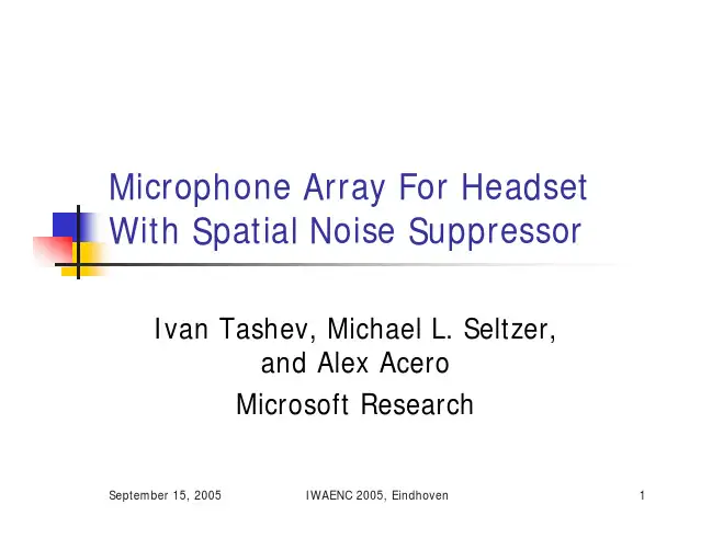 MicrophoneArrayF...