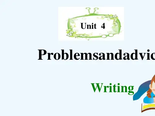 广东省深圳市文汇中学九年级英语上册 Module 2 Ideas and viewpoints Unit 4《Problems and advice》writin