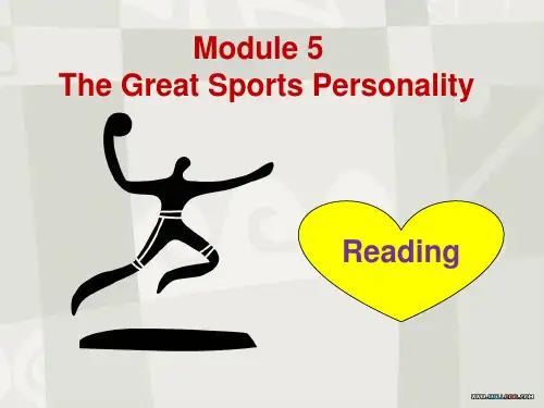 外研社必修五BOOK 5 MODULE 5 reading李宁
