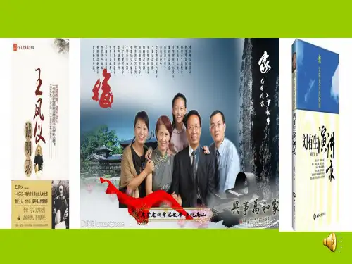 女人一辈子