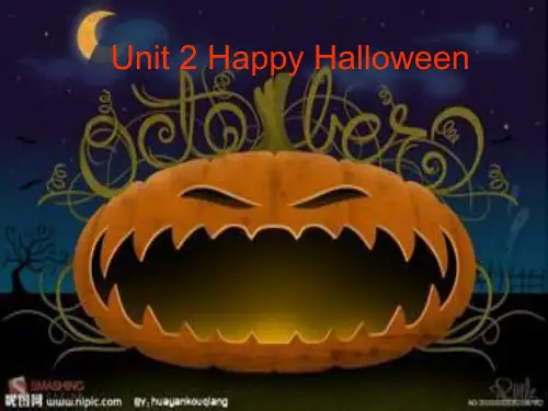 外研版(三起)四上Module 6《Unit 2 Happy Halloween》ppt课件4