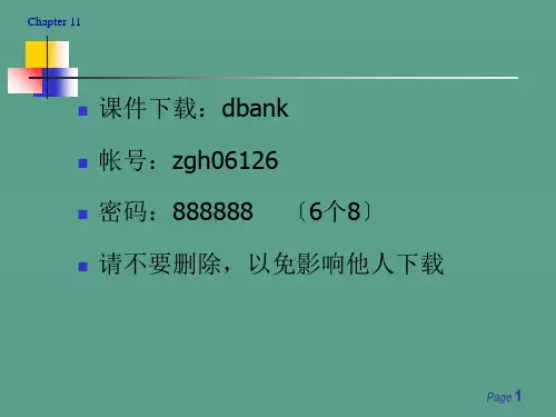 第11章生态系统中的物质循环ppt课件