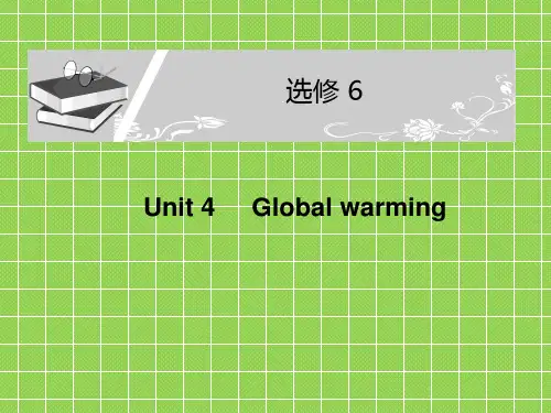 2013届人教版高考英语一轮复习配套课件选修6Unit4