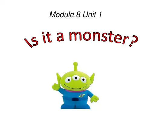 三年级上册英语课件8.1 Is it a monster ｜外研社(三起) (共26张PPT)