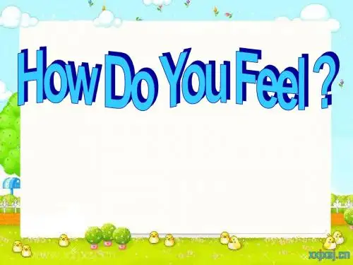 英六unit6_How_do_you_feel