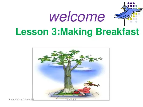 冀教版三起点六年级上册3MakingBreakfast课件3