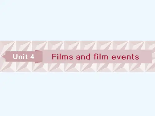 高考英语(译林牛津)教材复习课件：选修8 Unit 4 Films and film events 