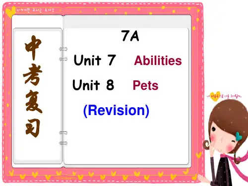 牛津译林版七年级英语下册Unit 7-8Revision 优课件