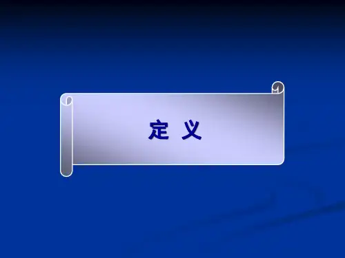 正常射血分数心力衰竭HFPEF诊断和治疗进展